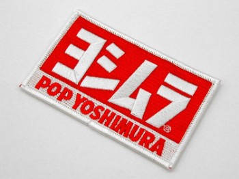 felvarró - Yoshimura logo